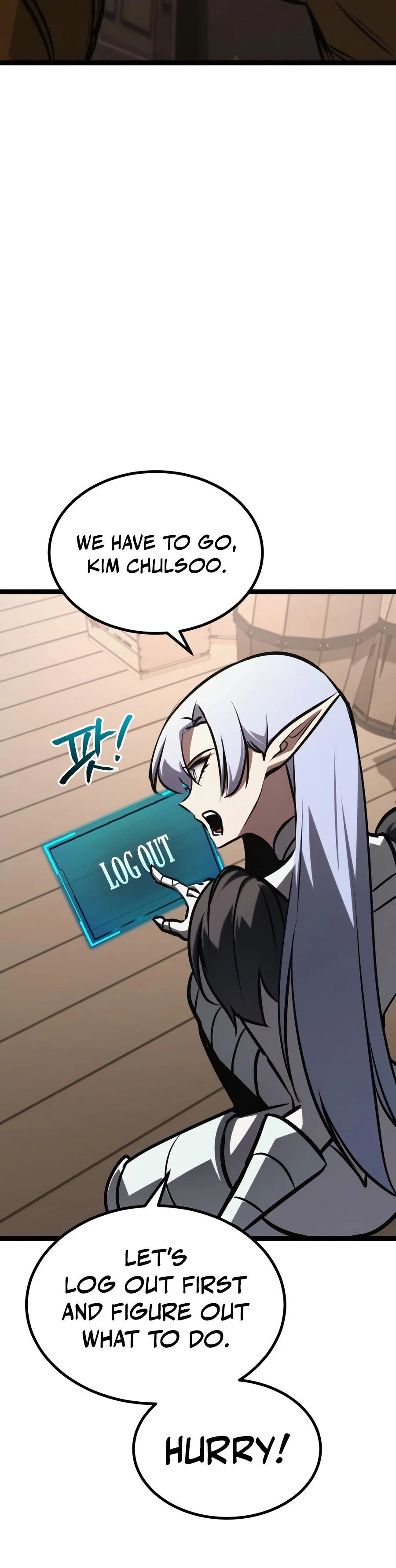Level 999 Goblin Chapter 55 — Page 25