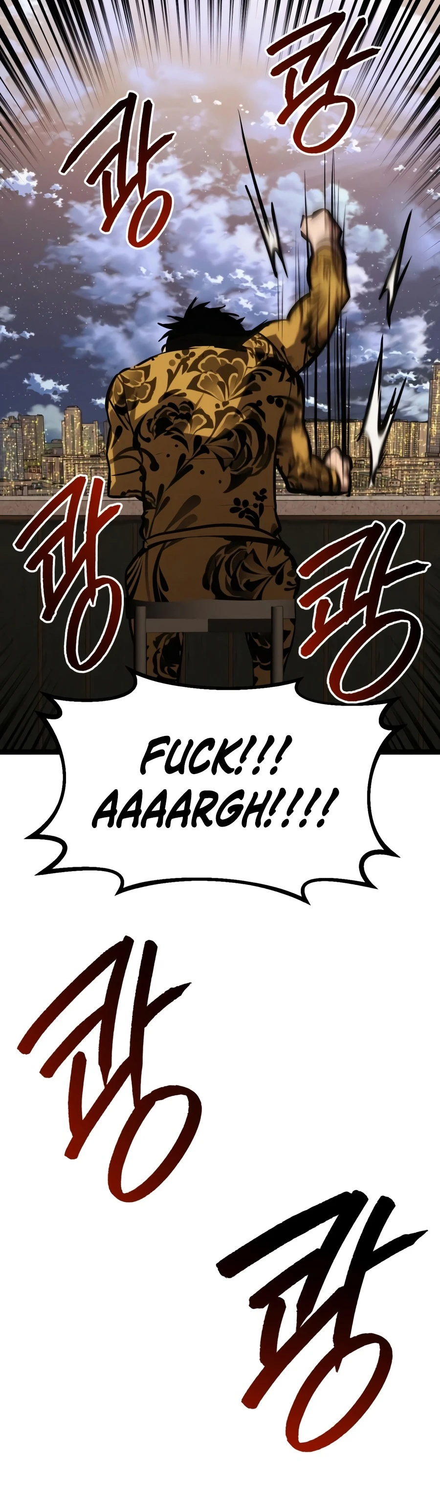 Level 999 Goblin Chapter 56 — Page 7