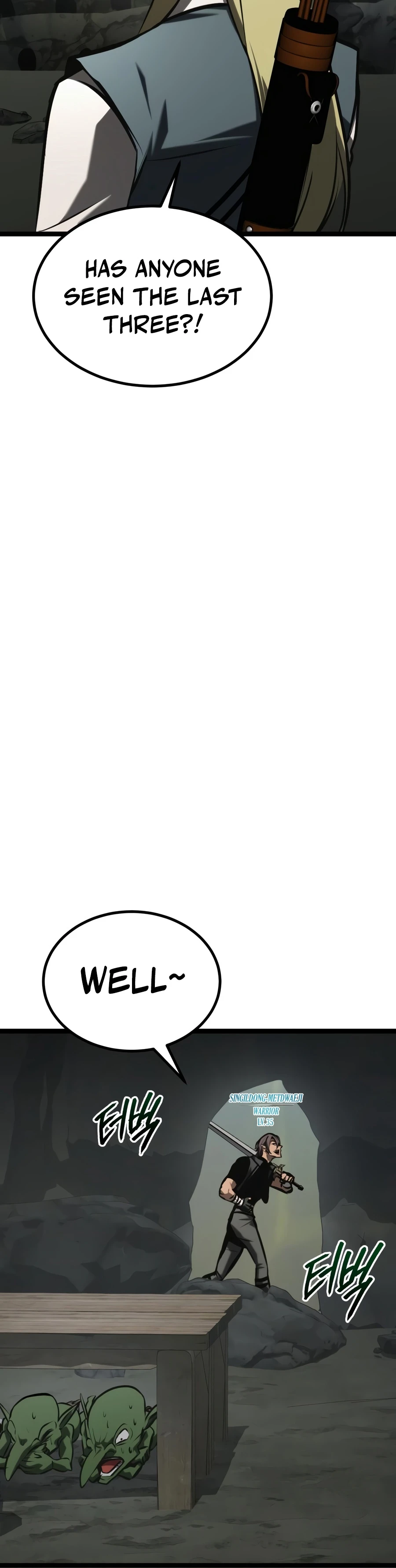 Level 999 Goblin Chapter 56 — Page 21
