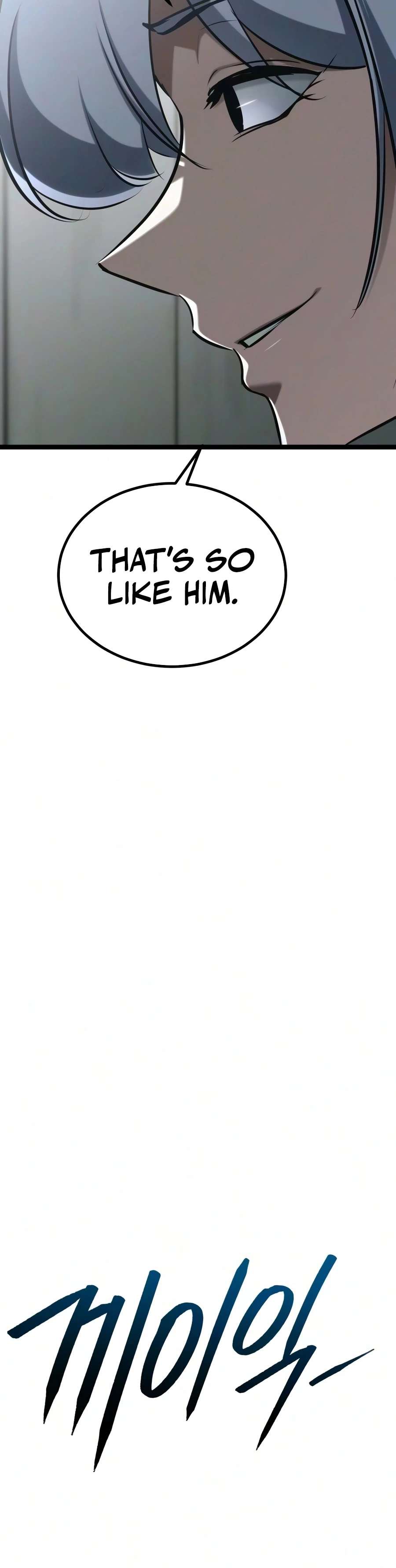 Level 999 Goblin Chapter 57 — Page 5
