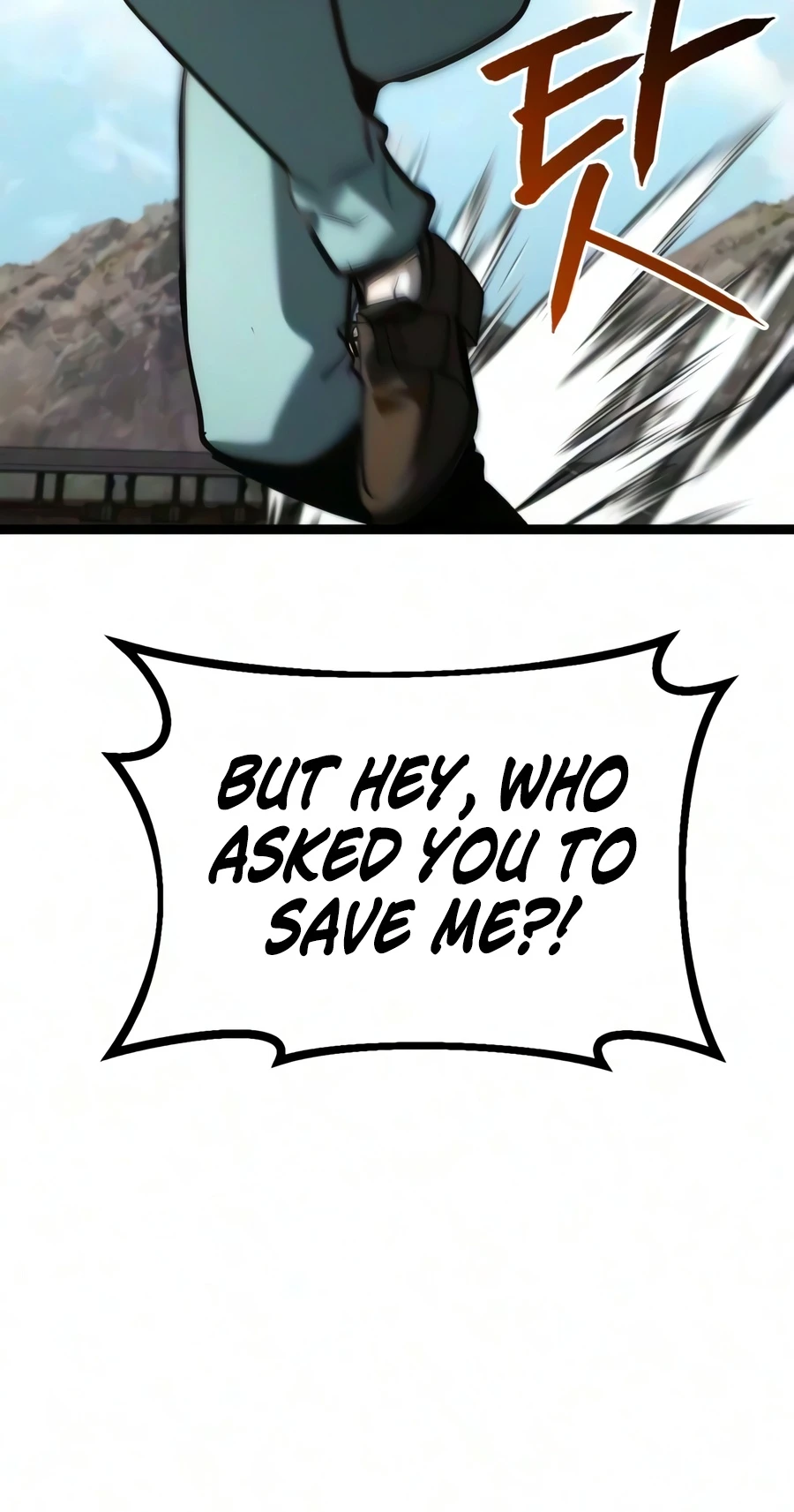 Level 999 Goblin Chapter 59 — Page 5