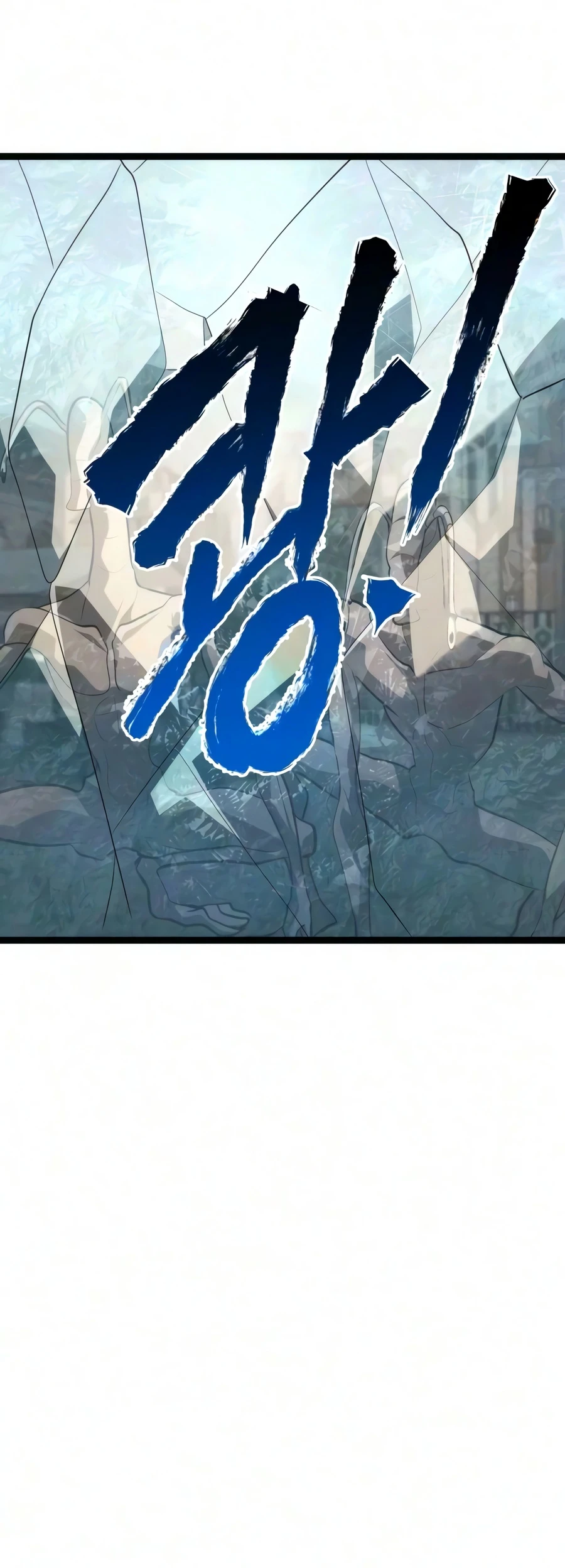 Level 999 Goblin Chapter 59 — Page 17