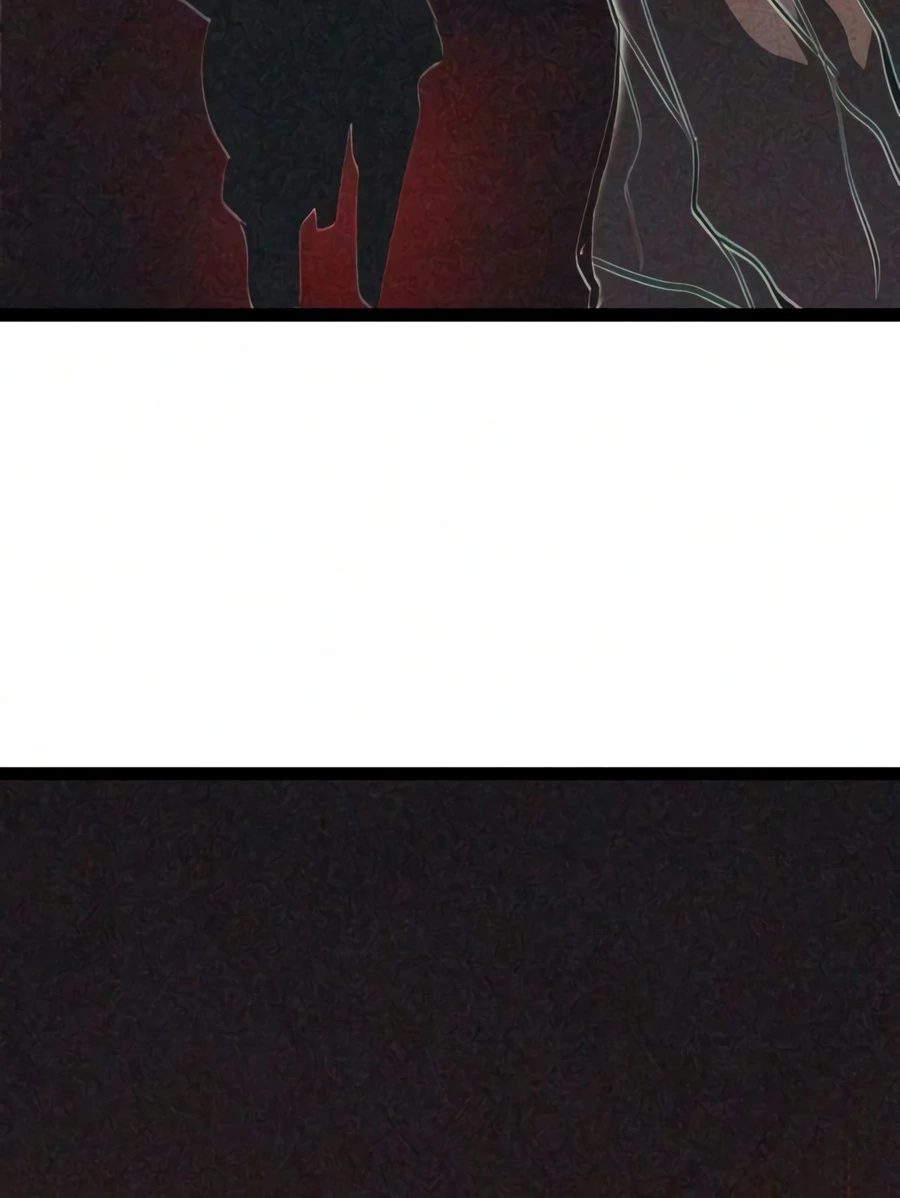 Level 999 Goblin Chapter 59 — Page 23