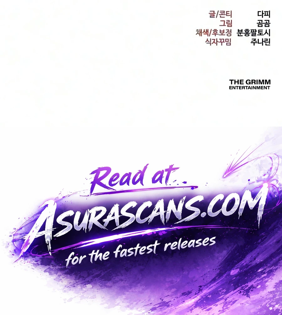 Level 999 Goblin Chapter 59 — Page 29