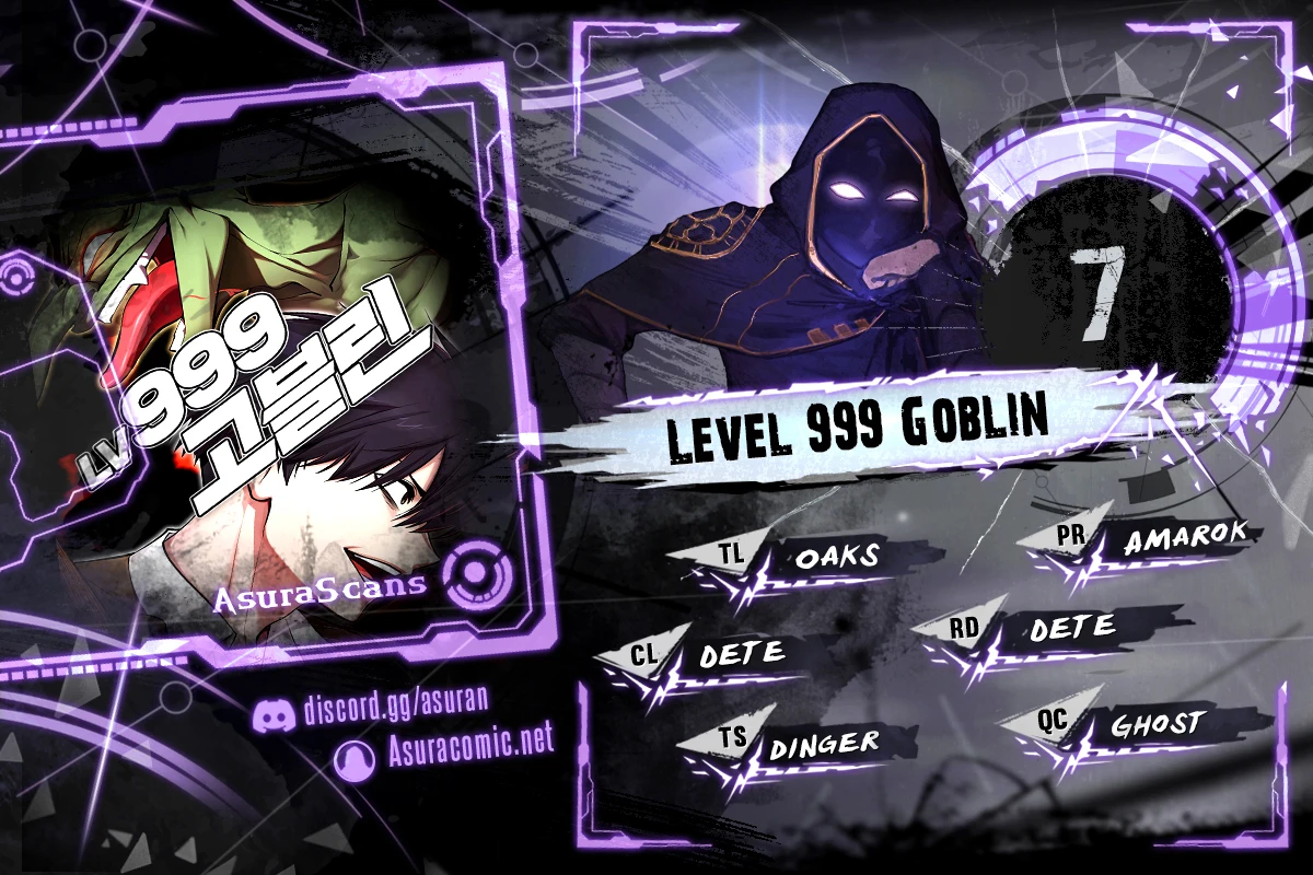 Level 999 Goblin Chapter 7 — Page 1