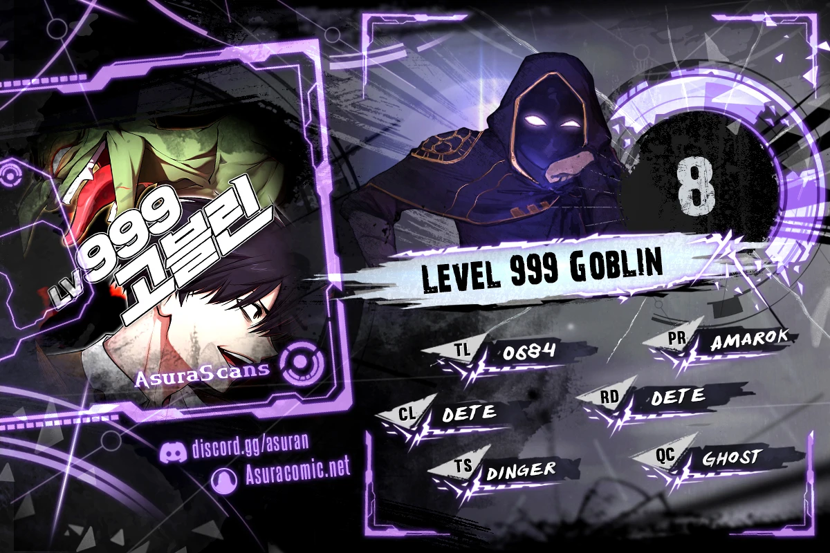 Level 999 Goblin Chapter 8 — Page 1