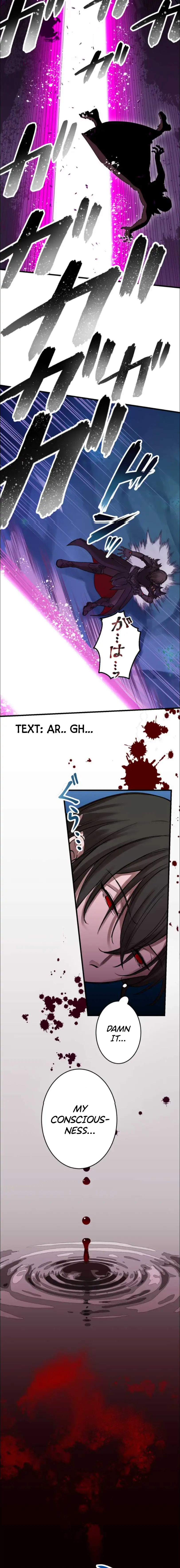 Level Drain -Zettai Musou no Boukensha- Chapter 10 — Page 4