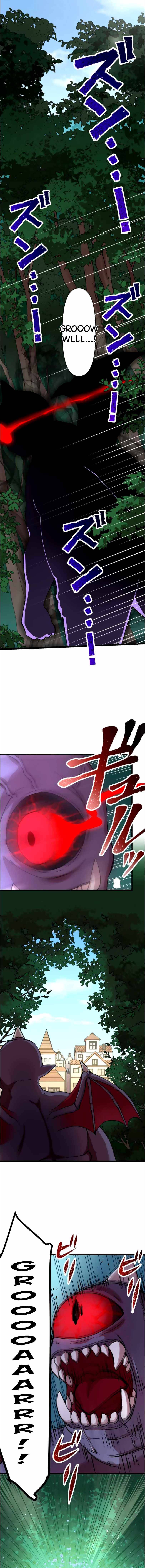 Level Drain -Zettai Musou no Boukensha- Chapter 11 — Page 2
