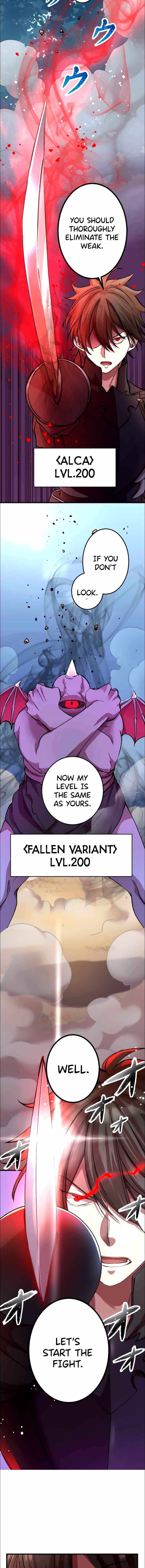 Level Drain -Zettai Musou no Boukensha- Chapter 11 — Page 5