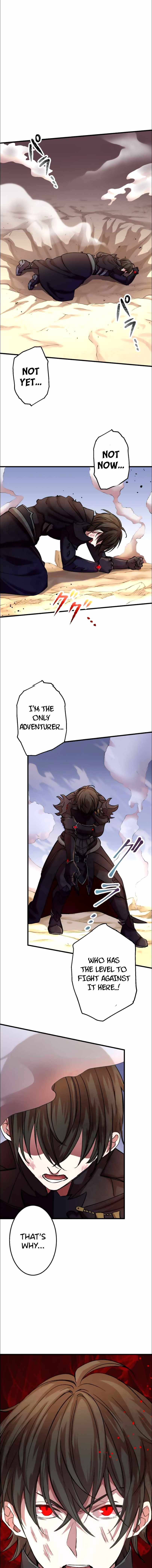Level Drain -Zettai Musou no Boukensha- Chapter 12 — Page 10