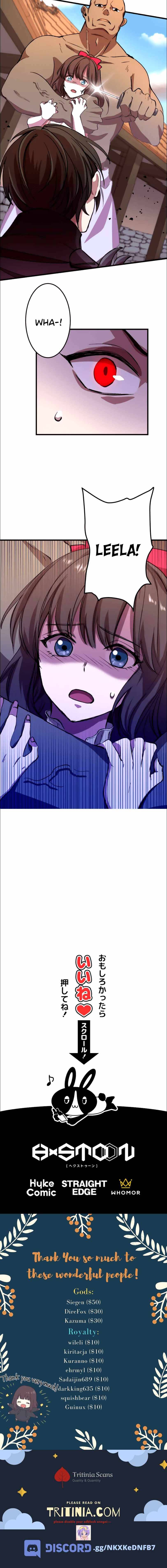 Level Drain -Zettai Musou no Boukensha- Chapter 14 — Page 16