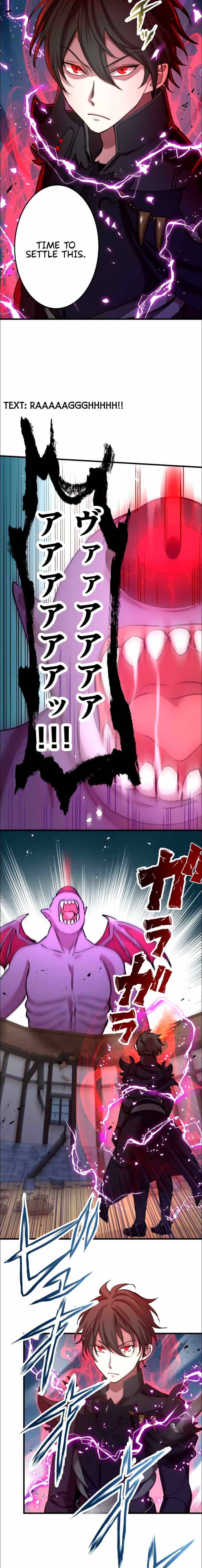 Level Drain -Zettai Musou no Boukensha- Chapter 17 — Page 5