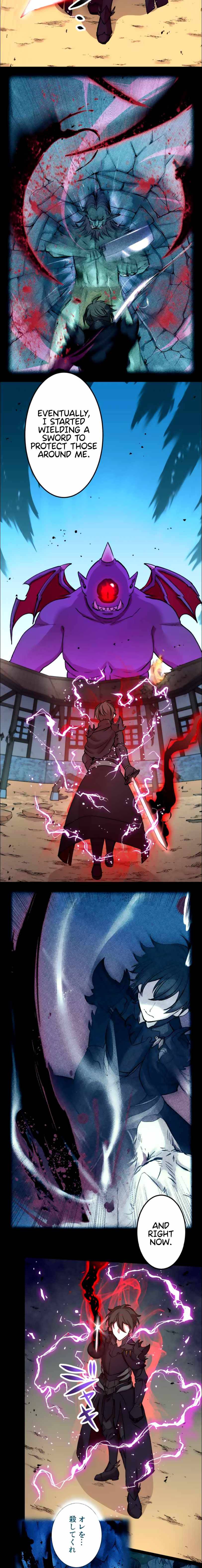 Level Drain -Zettai Musou no Boukensha- Chapter 17 — Page 7