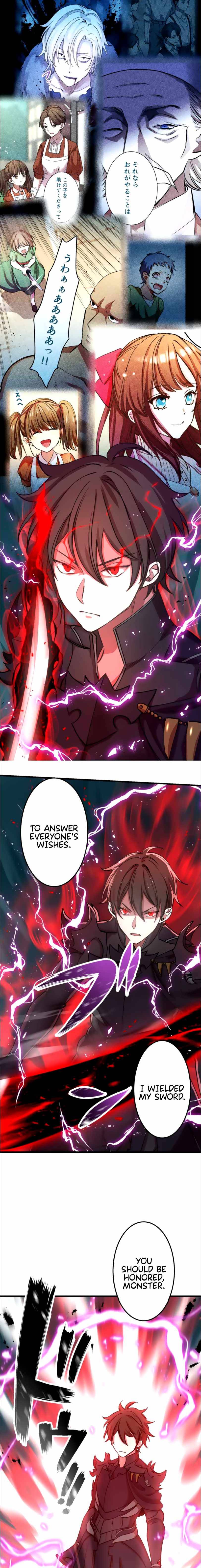 Level Drain -Zettai Musou no Boukensha- Chapter 17 — Page 8