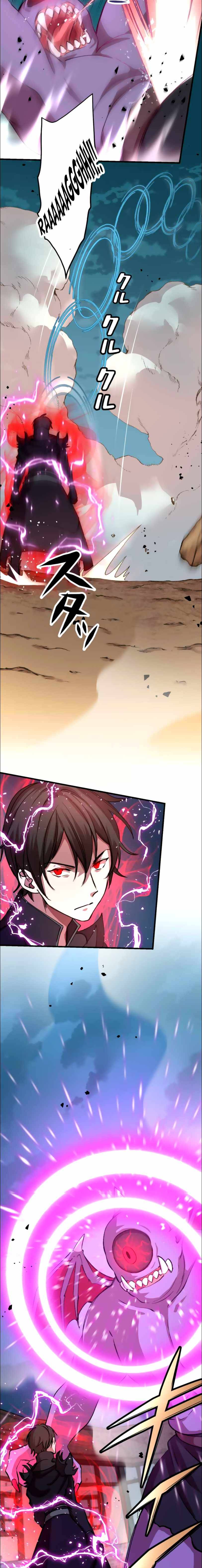 Level Drain -Zettai Musou no Boukensha- Chapter 17 — Page 12