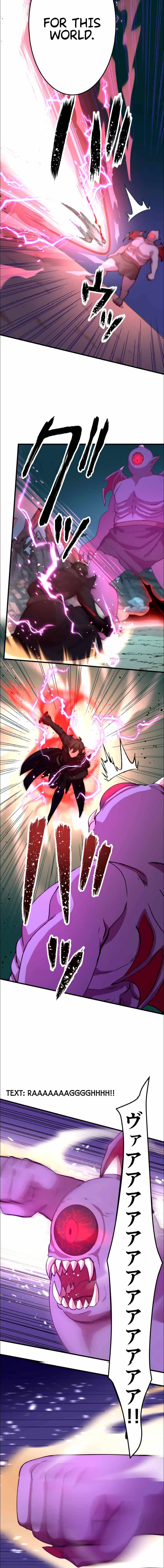 Level Drain -Zettai Musou no Boukensha- Chapter 18 — Page 4