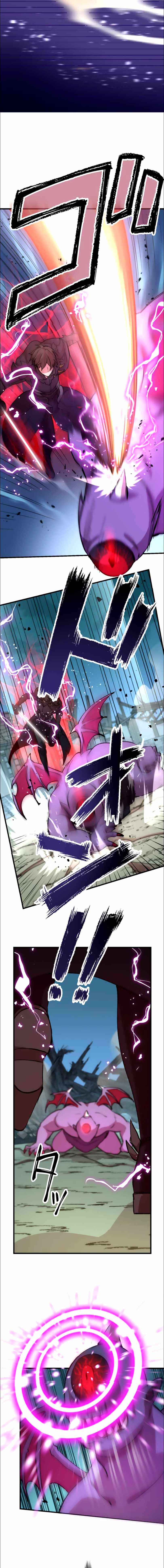 Level Drain -Zettai Musou no Boukensha- Chapter 18 — Page 5