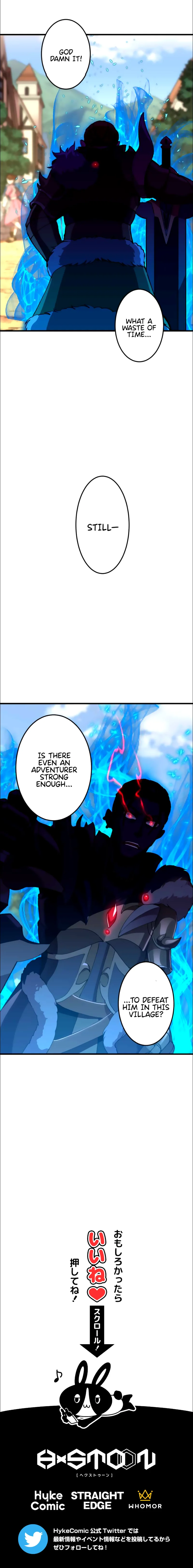 Level Drain -Zettai Musou no Boukensha- Chapter 19 — Page 16