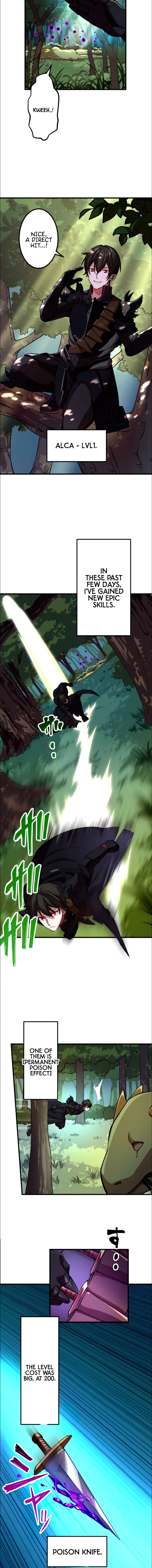 Level Drain -Zettai Musou no Boukensha- Chapter 21 — Page 3