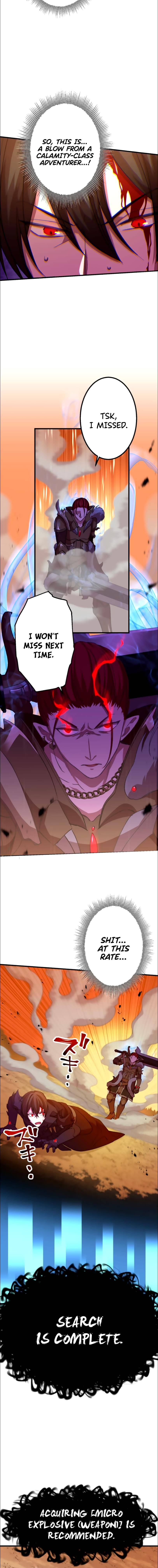 Level Drain -Zettai Musou no Boukensha- Chapter 25 — Page 7