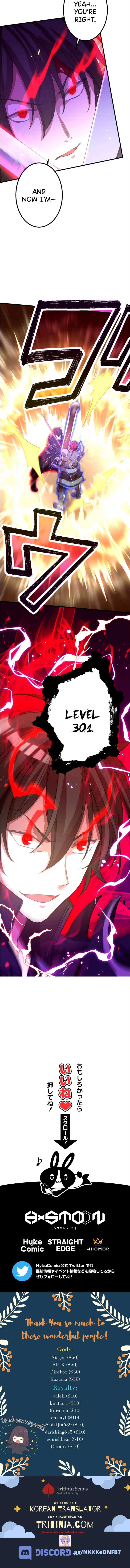 Level Drain -Zettai Musou no Boukensha- Chapter 25 — Page 16