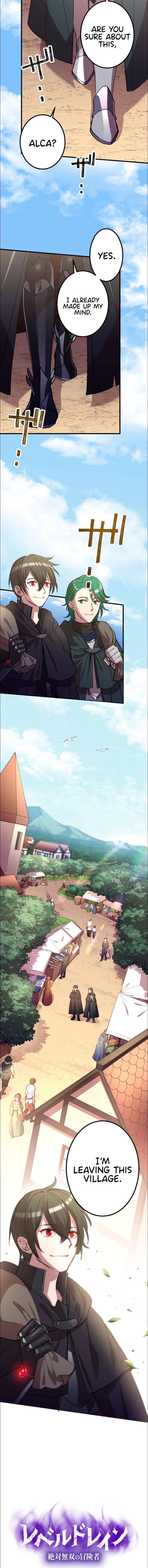 Level Drain -Zettai Musou no Boukensha- Chapter 29 — Page 2