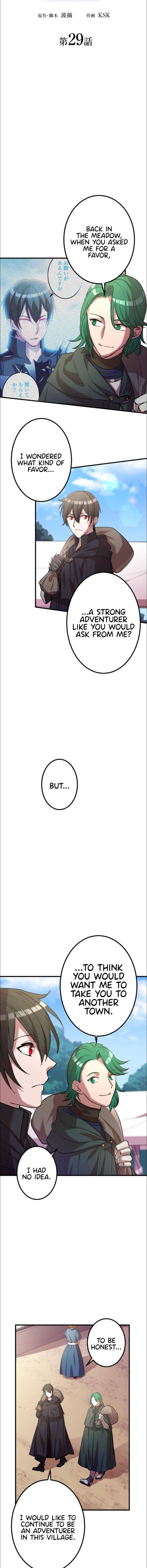 Level Drain -Zettai Musou no Boukensha- Chapter 29 — Page 3