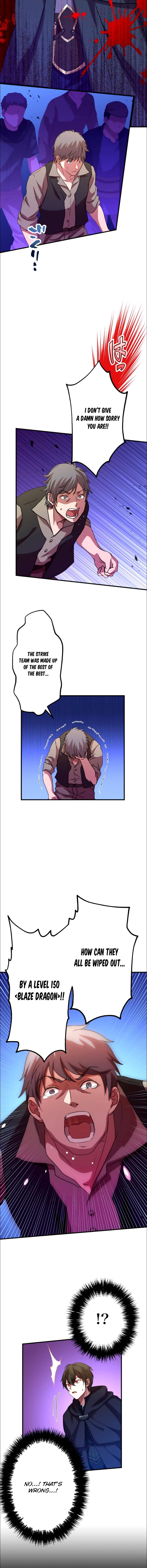 Level Drain -Zettai Musou no Boukensha- Chapter 31 — Page 4