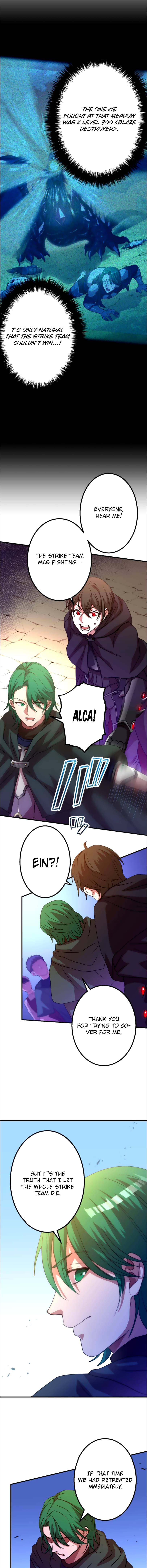 Level Drain -Zettai Musou no Boukensha- Chapter 31 — Page 5