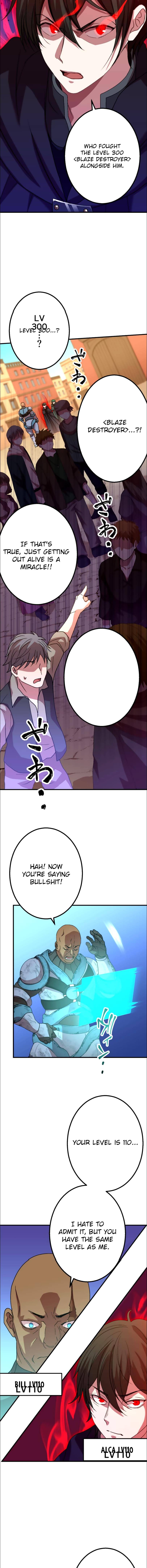 Level Drain -Zettai Musou no Boukensha- Chapter 31 — Page 8