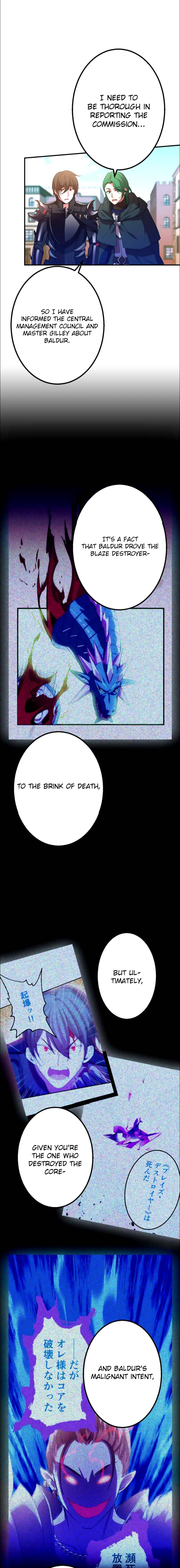 Level Drain -Zettai Musou no Boukensha- Chapter 32 — Page 5