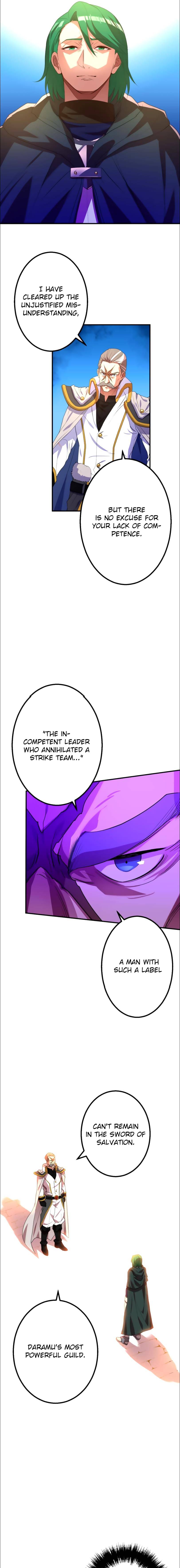Level Drain -Zettai Musou no Boukensha- Chapter 32 — Page 11