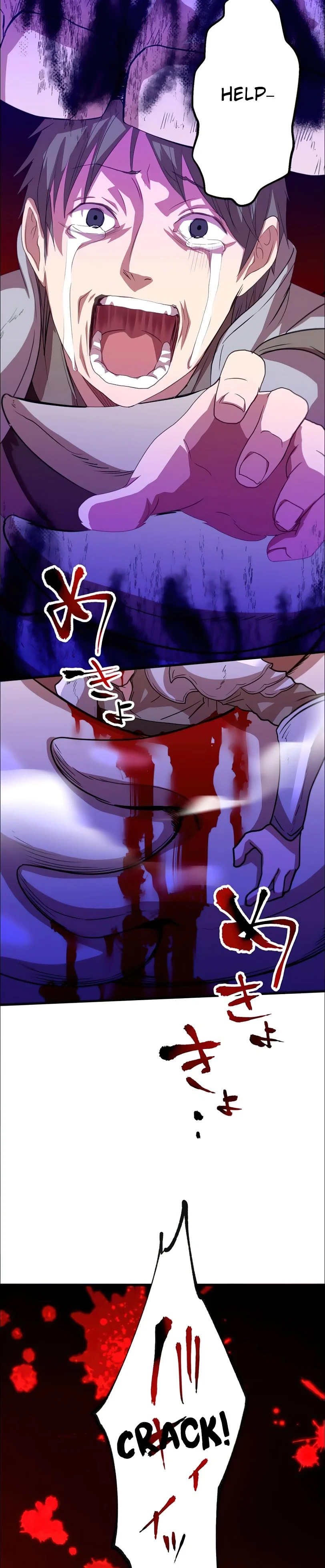 Level Drain -Zettai Musou no Boukensha- Chapter 33 — Page 29