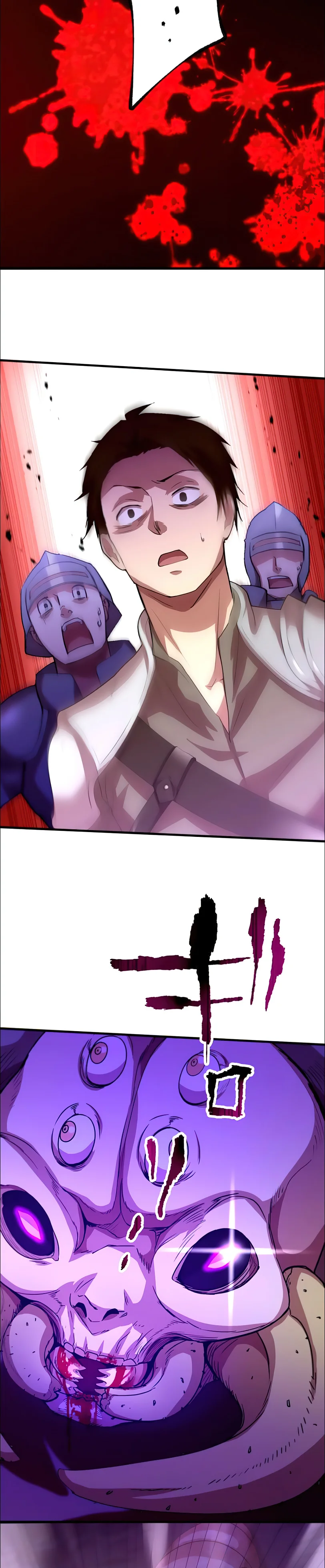 Level Drain -Zettai Musou no Boukensha- Chapter 33 — Page 30