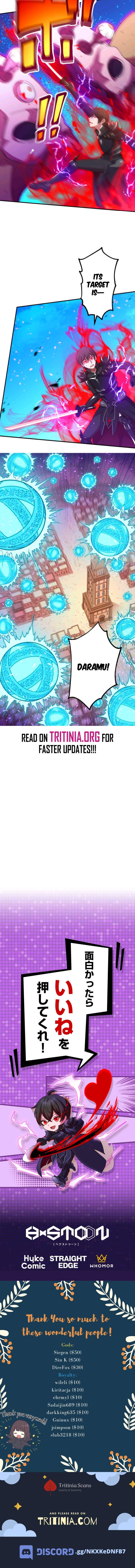 Level Drain -Zettai Musou no Boukensha- Chapter 35 — Page 16