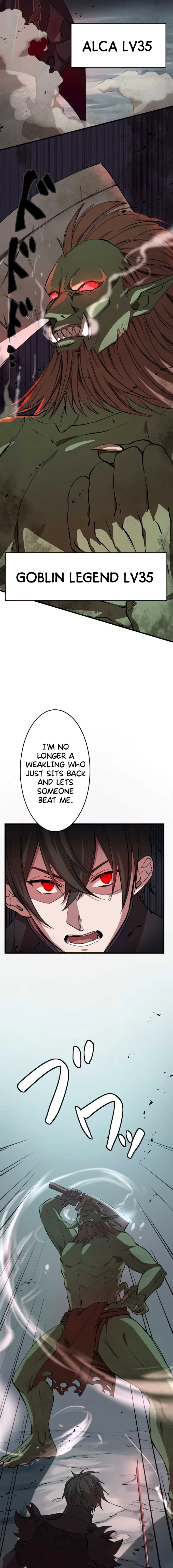 Level Drain -Zettai Musou no Boukensha- Chapter 4 — Page 3