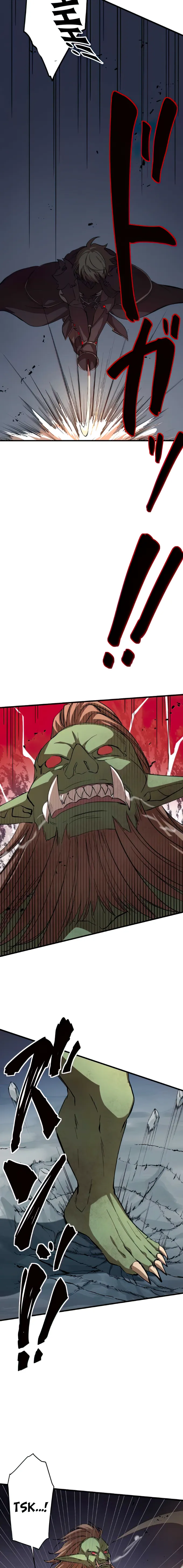 Level Drain -Zettai Musou no Boukensha- Chapter 4 — Page 20