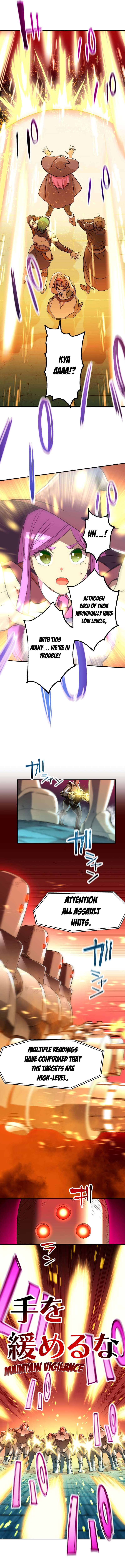 Level Drain -Zettai Musou no Boukensha- Chapter 45 — Page 3