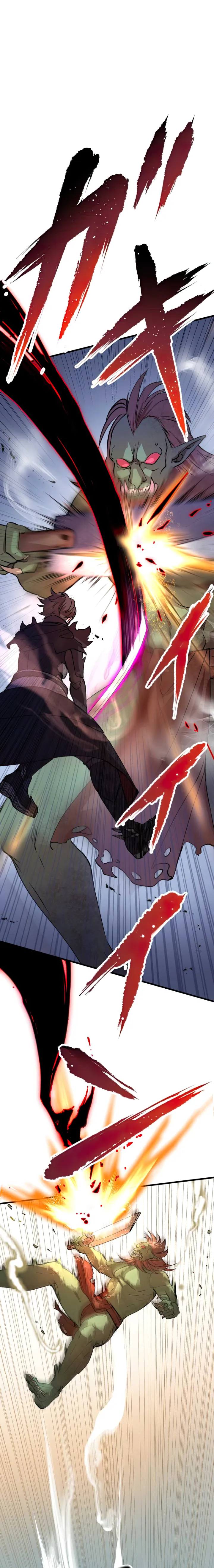 Level Drain -Zettai Musou no Boukensha- Chapter 5 — Page 5