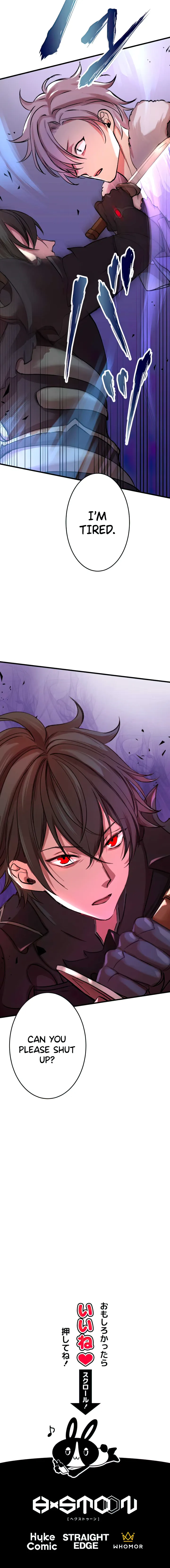 Level Drain -Zettai Musou no Boukensha- Chapter 5 — Page 22