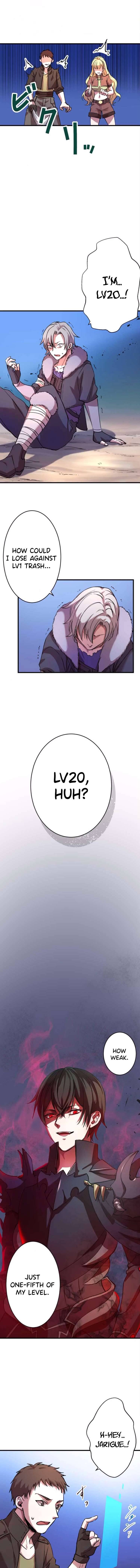 Level Drain -Zettai Musou no Boukensha- Chapter 6 — Page 4