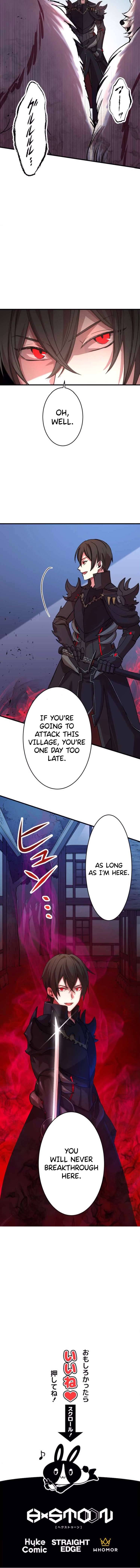 Level Drain -Zettai Musou no Boukensha- Chapter 6 — Page 15