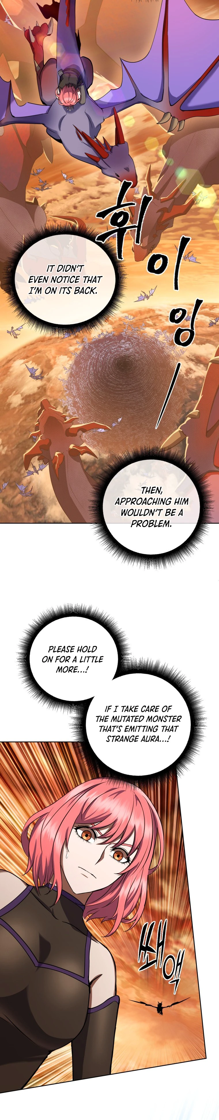 Leveling Beyond the Max Chapter 11 — Page 7