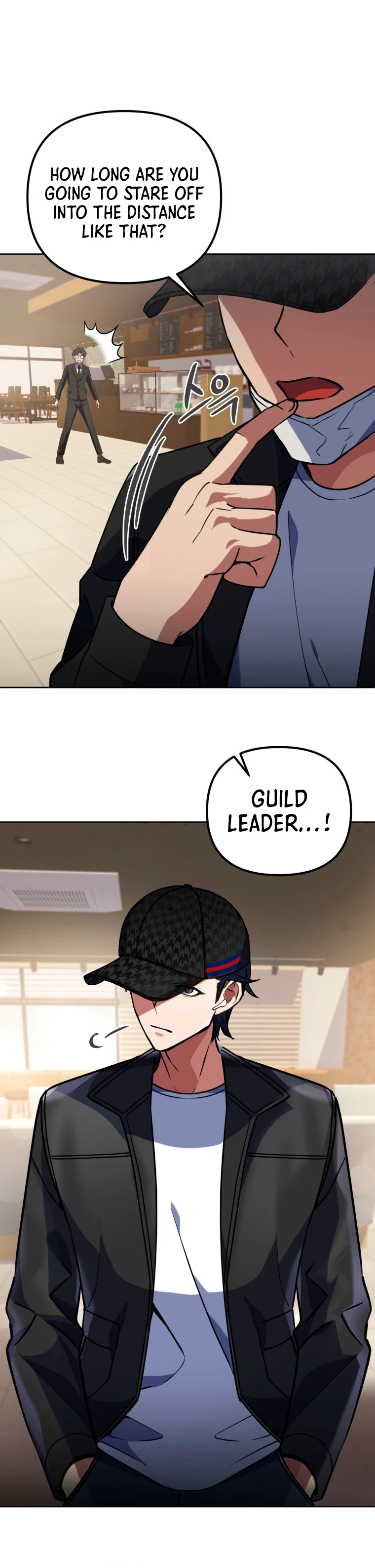 Leveling Beyond the Max Chapter 12 — Page 7