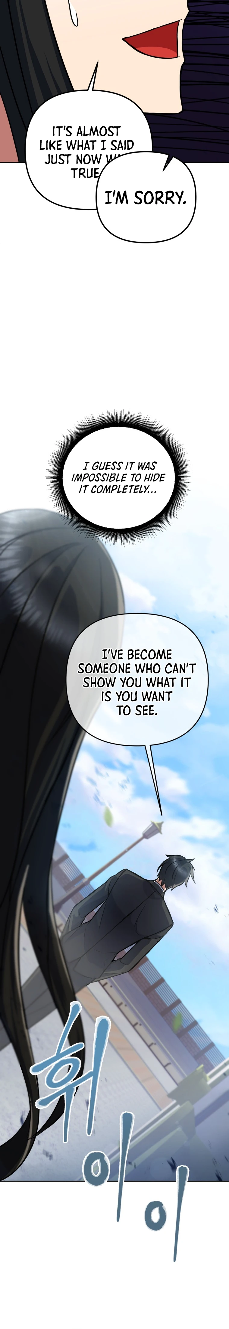 Leveling Beyond the Max Chapter 12 — Page 13