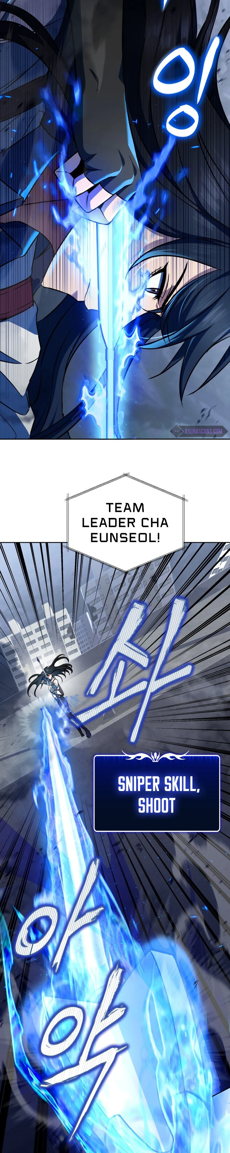 Leveling Beyond the Max Chapter 15 — Page 3