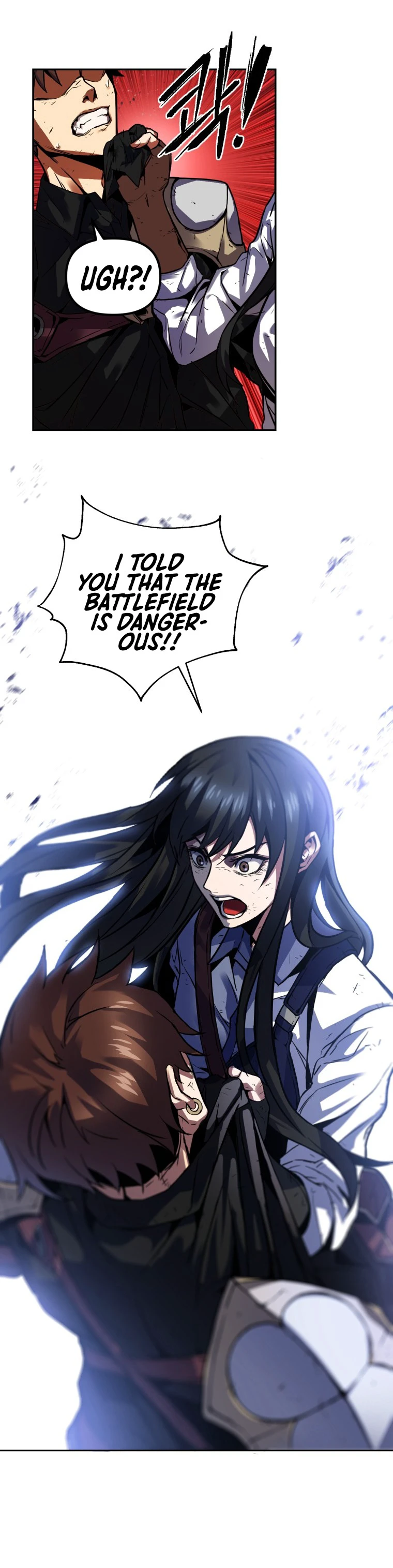 Leveling Beyond the Max Chapter 2 — Page 7