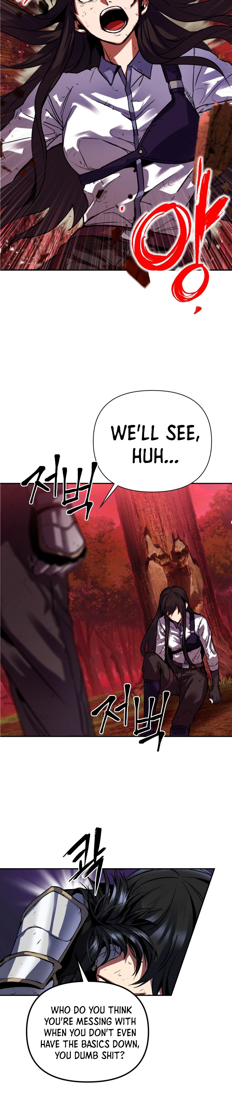 Leveling Beyond the Max Chapter 2 — Page 9