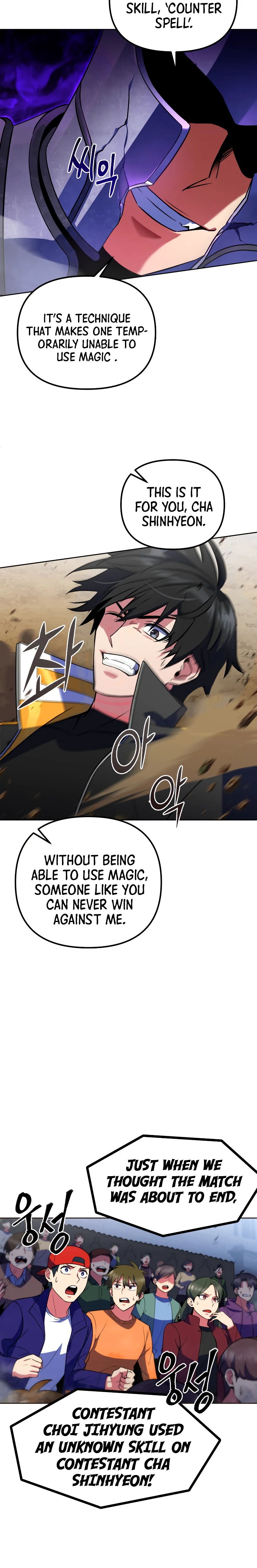 Leveling Beyond the Max Chapter 21 — Page 3