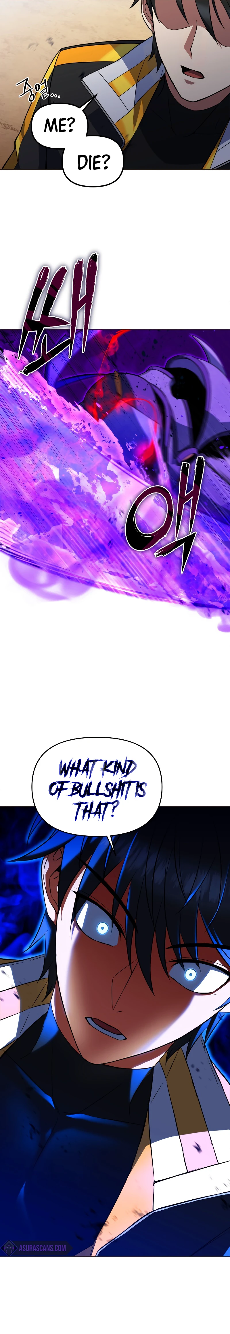 Leveling Beyond the Max Chapter 21 — Page 5